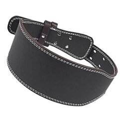 Weight Lifting Belt <p class="modelnumber isDisabled">- Model: IR97825</p>
